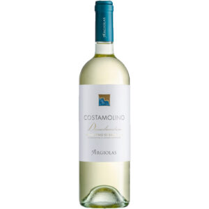 Argiolas Vermentino di Sardegna